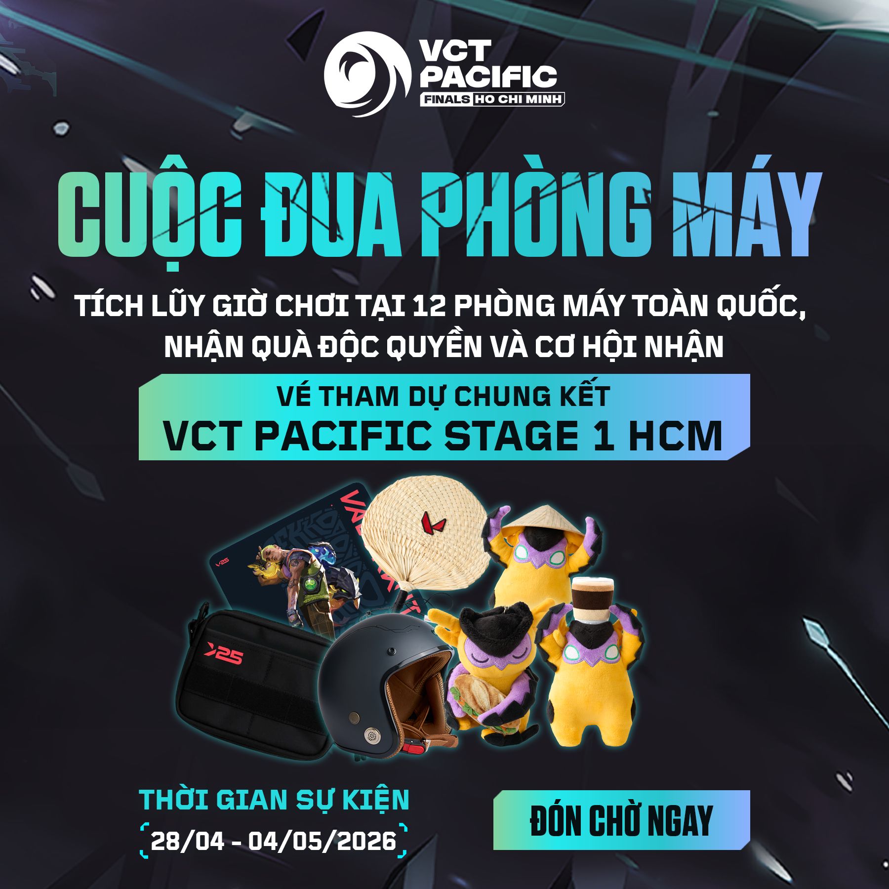 Phòng máy